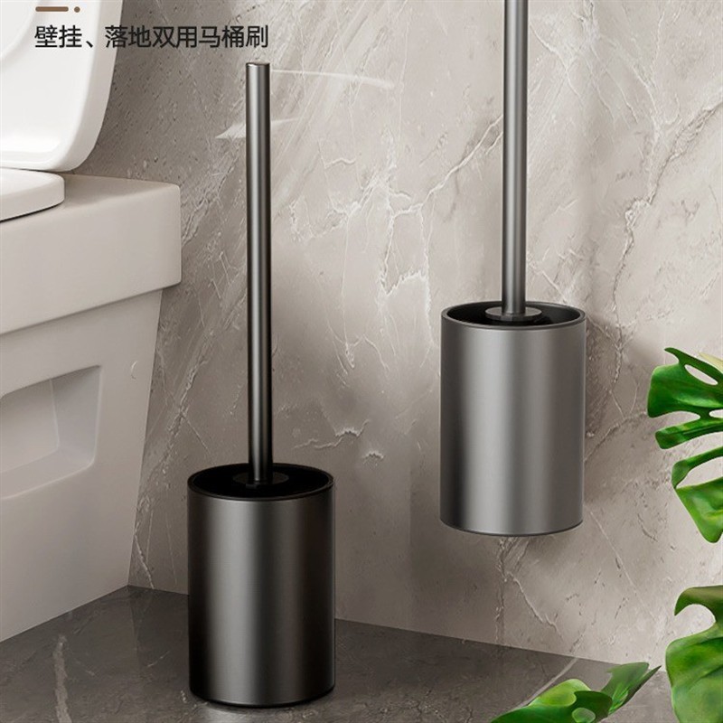 马桶刷家用无死角2024新款清洁厕所马桶刷套装置物架挂墙式卫生间