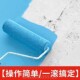 墙漆室内自刷墙面漆乳胶漆刷墙涂料白色家用粉刷彩色环保内墙油漆