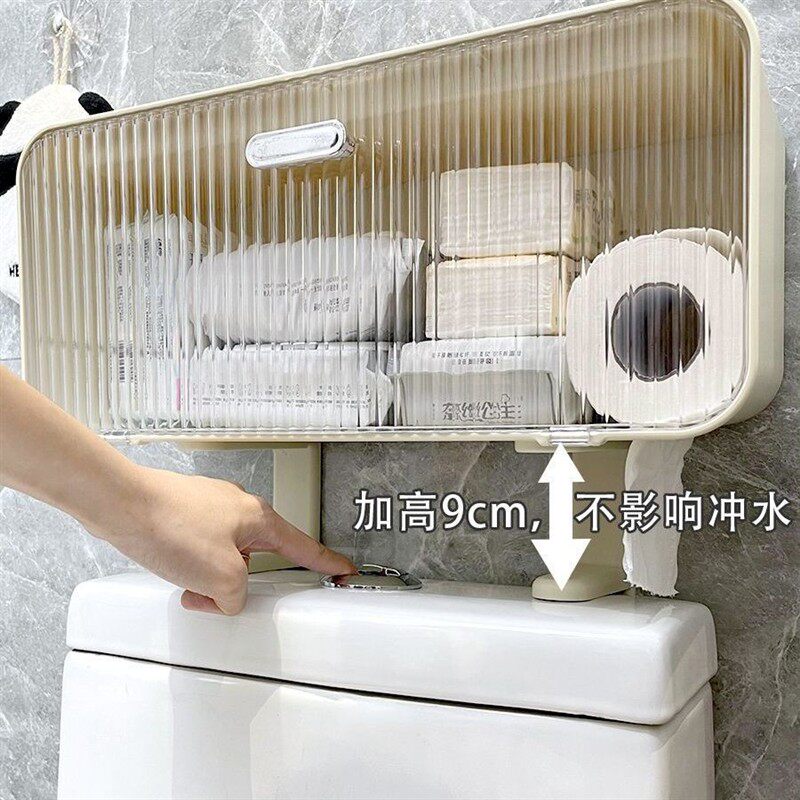 马桶上方置物架厕所卫生间收纳柜置物柜姨妈巾卫生巾化妆品收纳盒