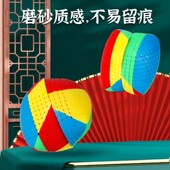 智10阶阶hvdIz71m魔方高阶异形高难度益顺滑 8阶粽子2 粽9子十 阶