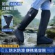 高筒鞋 套 套防水防滑加厚耐磨成人赶海雨靴下雨天便携登山雨鞋