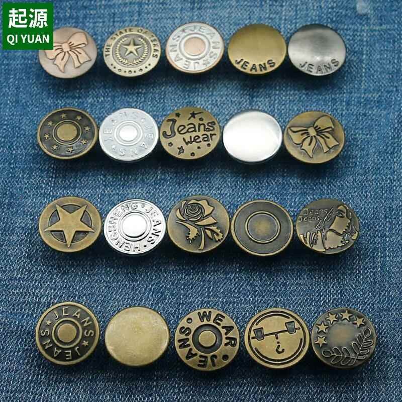 牛仔子扣4884020mm男士牛仔裤背带裤钮扣摇扣金属头活工字扣动扣1 - 新月居家日用生活馆出品