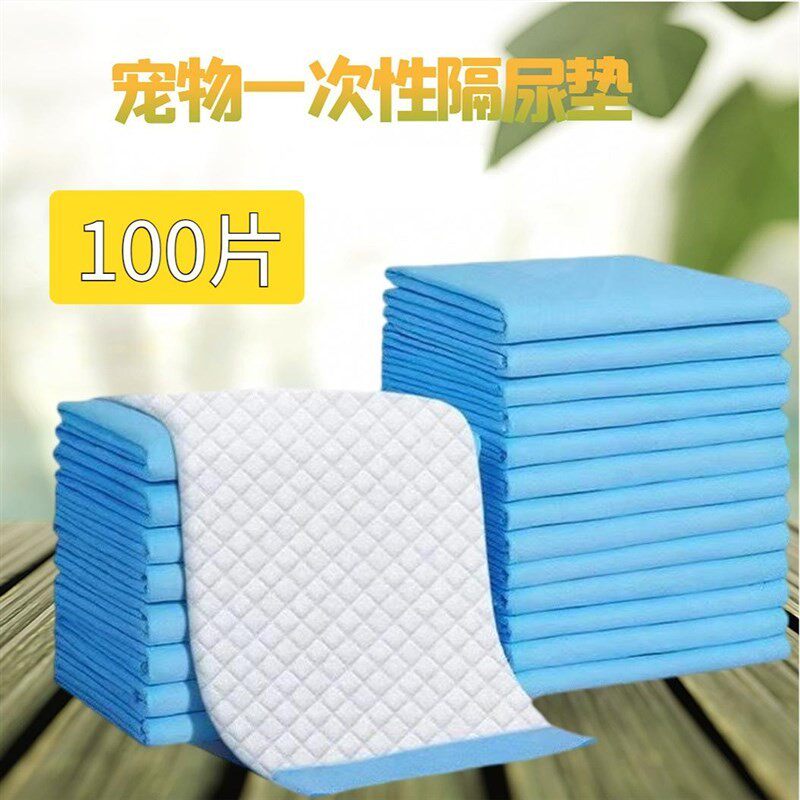 宠物尿片咪狗狗尿垫加厚DlFKIfDw狗狗纸尿猫尿宠物尿不垫湿防片漏