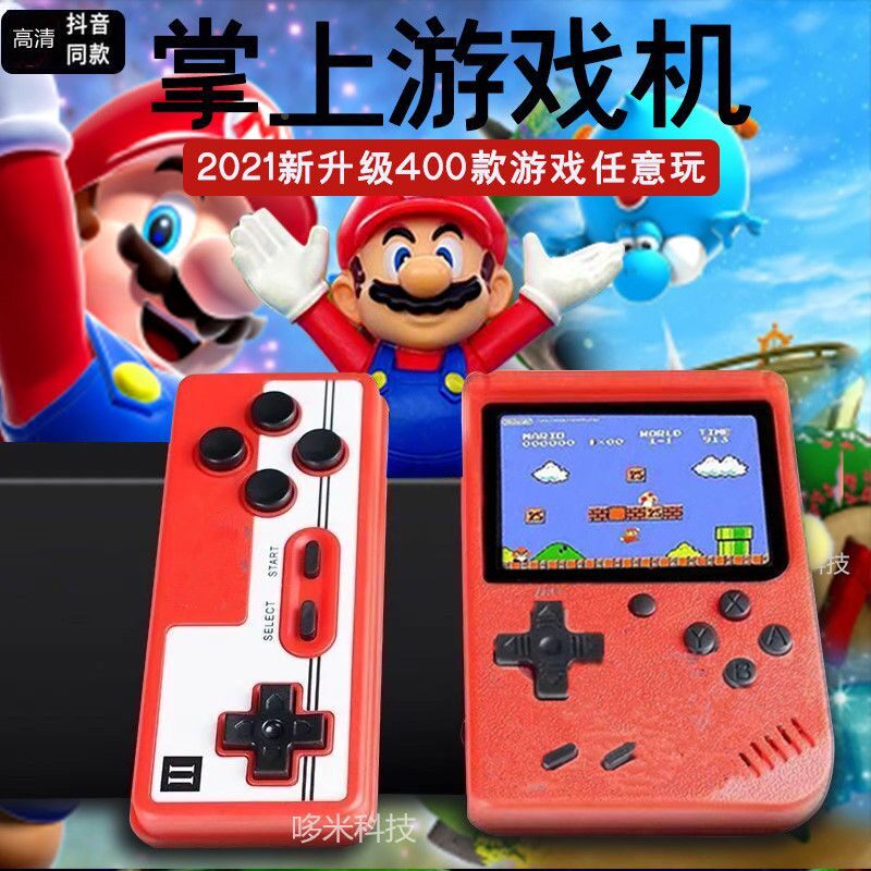 六一-儿童节日礼物男孩生玩具益智10岁以上智力脑XPD6-7-8动9十岁