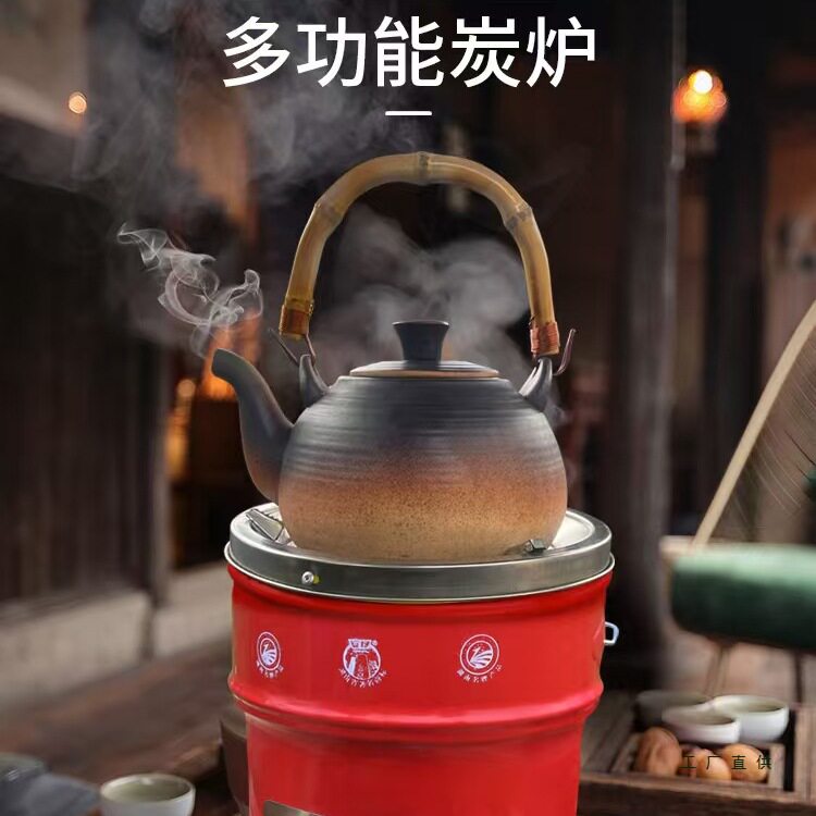 新款抽屉式一节二节炭炉烤火取暖炉围炉煮茶全套烤火碳炉炭炉