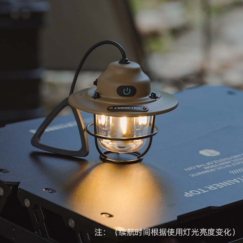 高能感山趣持久照明露营灯超长续航营地氛围复古野营帐篷怕黑吊灯