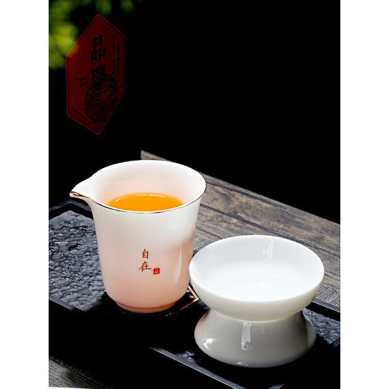 羊脂玉瓷公道杯陶瓷功夫茶具分茶器家用德化白瓷茶海一体茶滤套装
