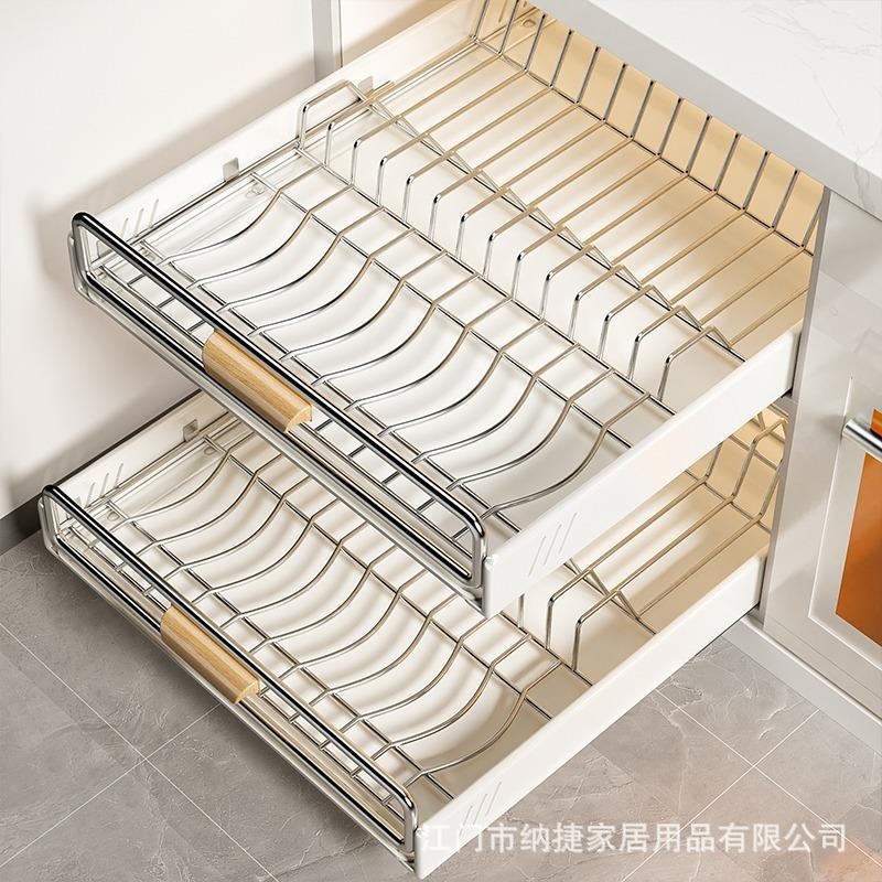 厨房碗碟收纳架橱柜内置物架抽屉式拉篮抽拉碗篮碗盘沥水碗架碗柜