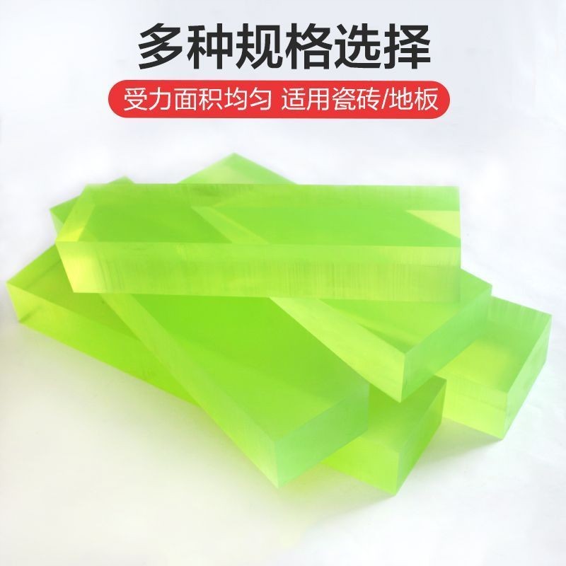 地砖拍拍地砖打板打板新款牛筋拍打板瓷砖拍打板橡胶拍打板橡胶锤