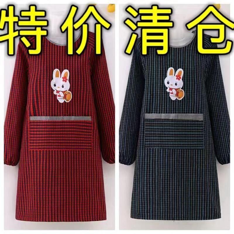加肥加长老粗布长袖围裙厨房防油污成人罩衣反穿衣男女工作服