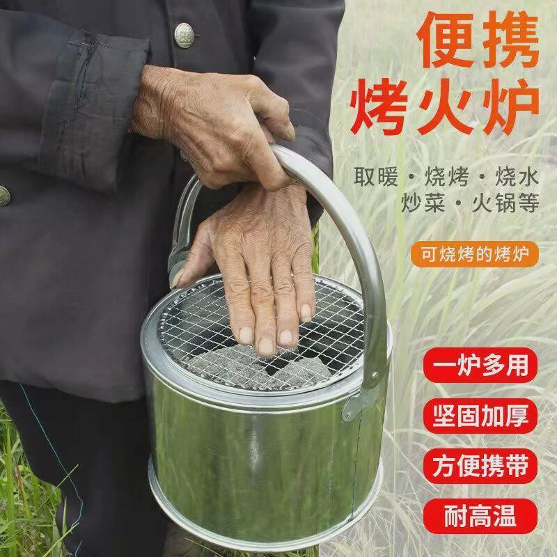 烤火盆木炭火盆烤火炉器烧碳盆壁炉烧烤炉野外老式家用取暖烧火盆