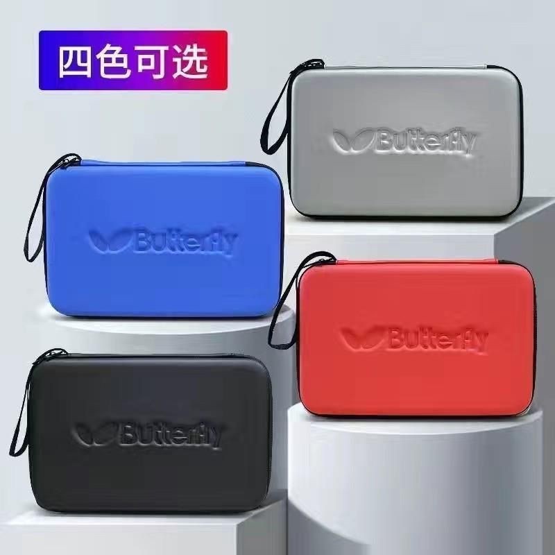 乒乓B46211拍套便携方乒形乓球容大量拍套乒乓球拍套包球蝴蝶拍套
