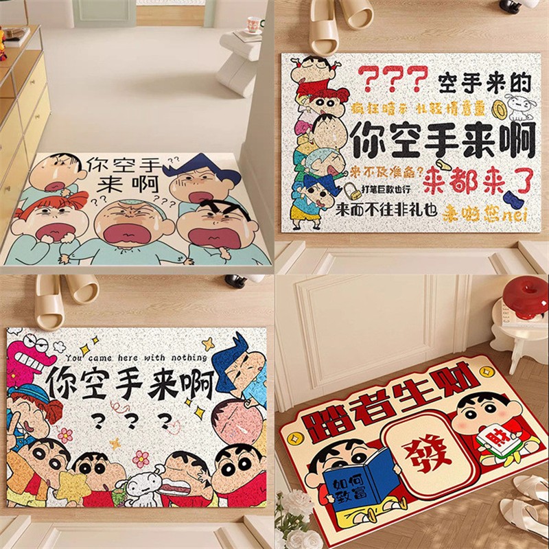 你空手来啊丝圈地垫搞笑创意入户门地毯进门门垫门口入门脚垫玄关
