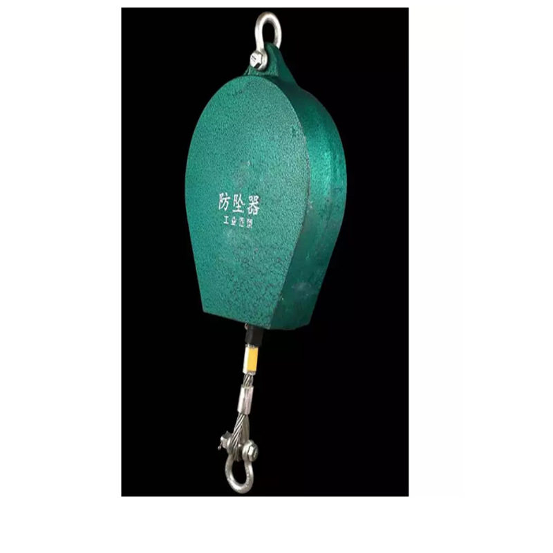 高空作业防坠器 带挂钩高空作业防坠器 速差缓降高空作业防坠器