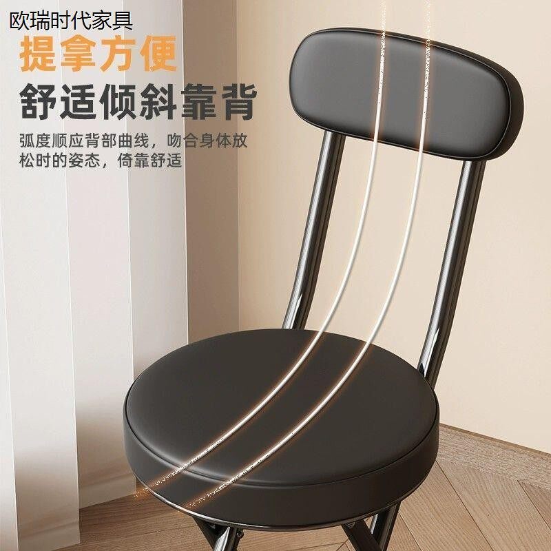 折叠椅软包靠背家用餐椅便携大学生宿舍椅子阳台休闲折凳小圆凳子