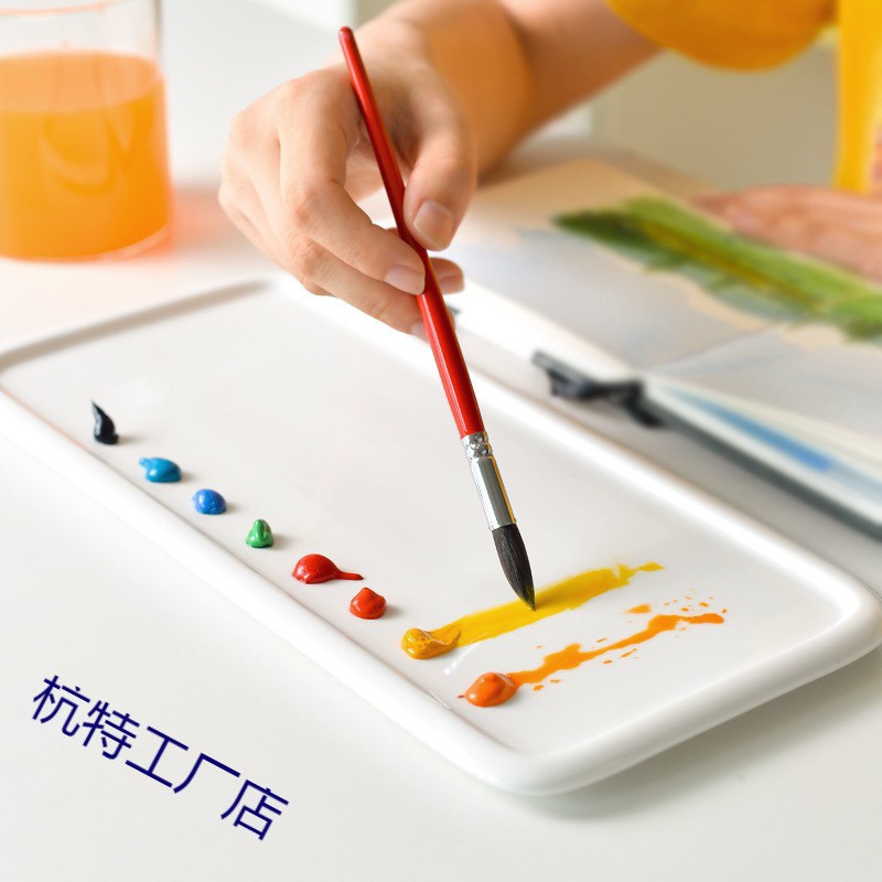 水彩调色盘陶瓷长方形颜料调色国画调色盘美术绘画