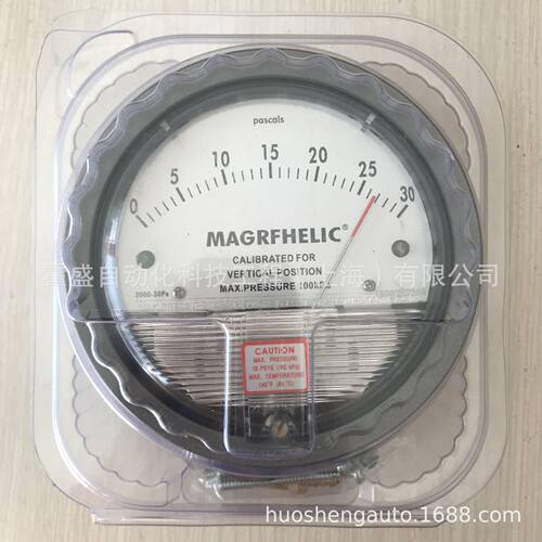 差压表/微压差表/2000-60Pa/  0-30PA 压力表/铸铝差压表TE2000