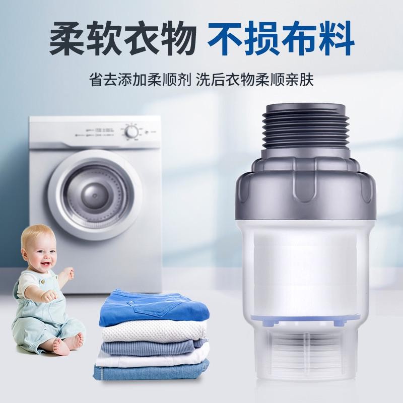 老水龙式头过滤器学水生宿自来滤水器出租房无品牌/舍净水器家用