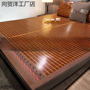 竹凉席2024新款夏天凉席竹席夏季竹席双人竹席子双面加厚1.2