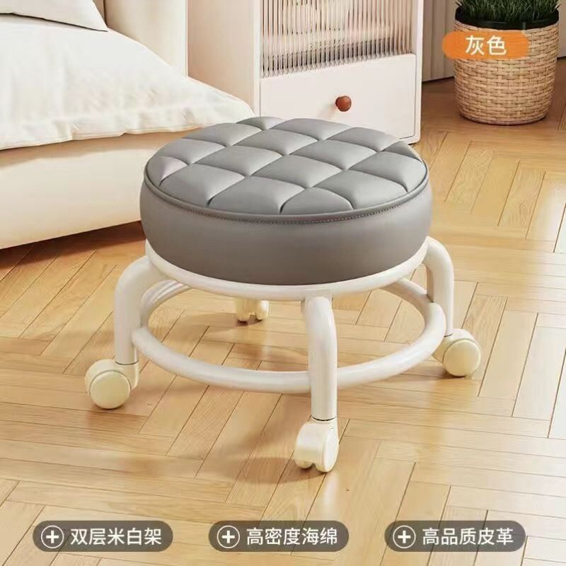 矮DXR凳小方成人带轮舒适移动家用凳子小亚万向轮克力滑滑可移动