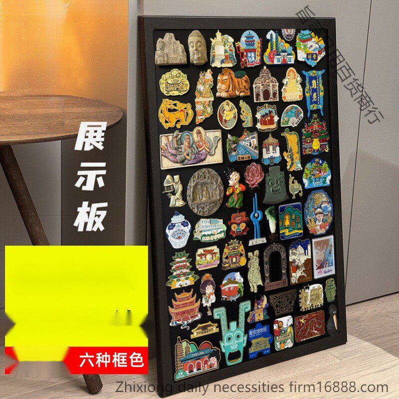 化妆板冰箱贴板磁吸板磁铁展示小板吸磁力化妆品收纳黑板墙贴磁性