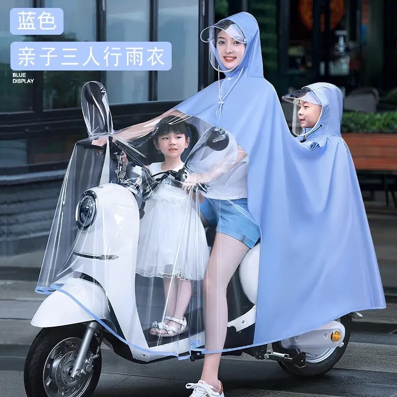 电动车雨衣带孩子亲子款电动车雨衣加大加厚三人行母子款雨衣女全