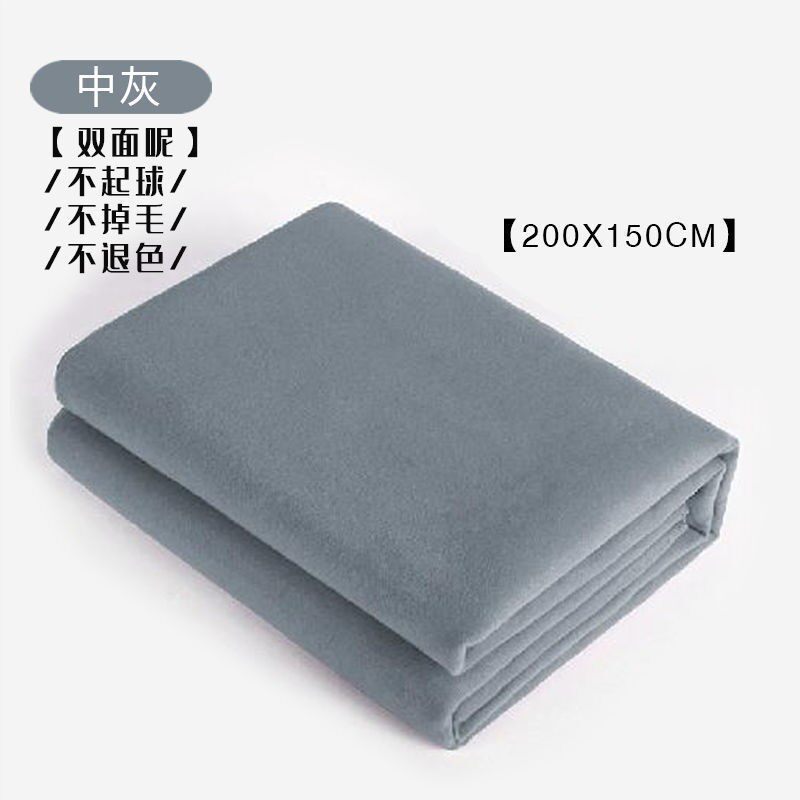 瑜伽辅助冥想术毛毯加厚铺巾休息术毯健身保暖辅助