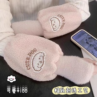 网红手套爆款秋冬款防脏暖手百搭毛绒保暖护袖成人手套袖套女