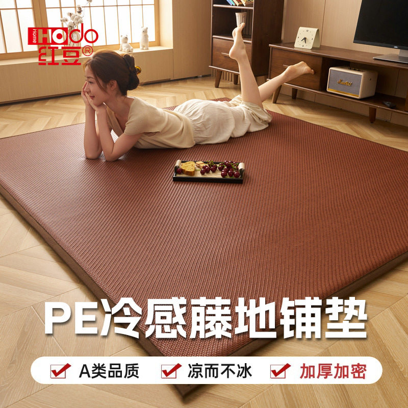 夏季凉席地垫家用打地铺睡垫神器榻榻米加厚软垫子儿童爬爬垫通用