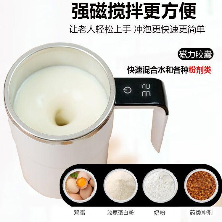床老人护杯理防呛吸管杯卧食流杯H0223152成人孕产妇塑料喝水杯喂