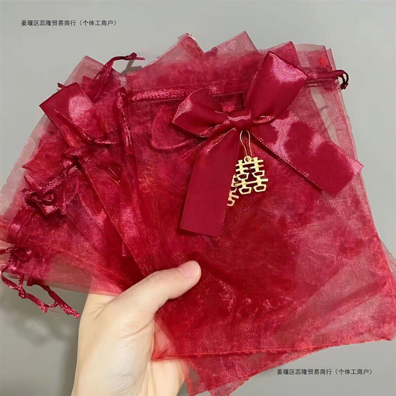 高端喜糖袋子结婚小众高级感酒红色网纱袋抽绳纯色喜糖袋生日