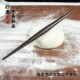 精品17Y紫光檀家用鱼肚型两头尖擀饺子皮用擀面杖檀木擀面棍擀面