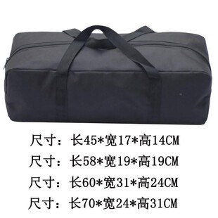 600D牛津垫布大包户收外帐篷地席地布地收纳包416天幕杆烧架纳烤