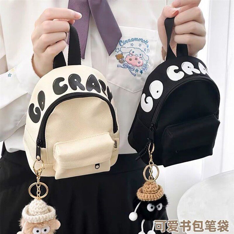 可爱笔袋女生高颜值书包手提笔袋便宜笔袋高中生小学生多层大容量