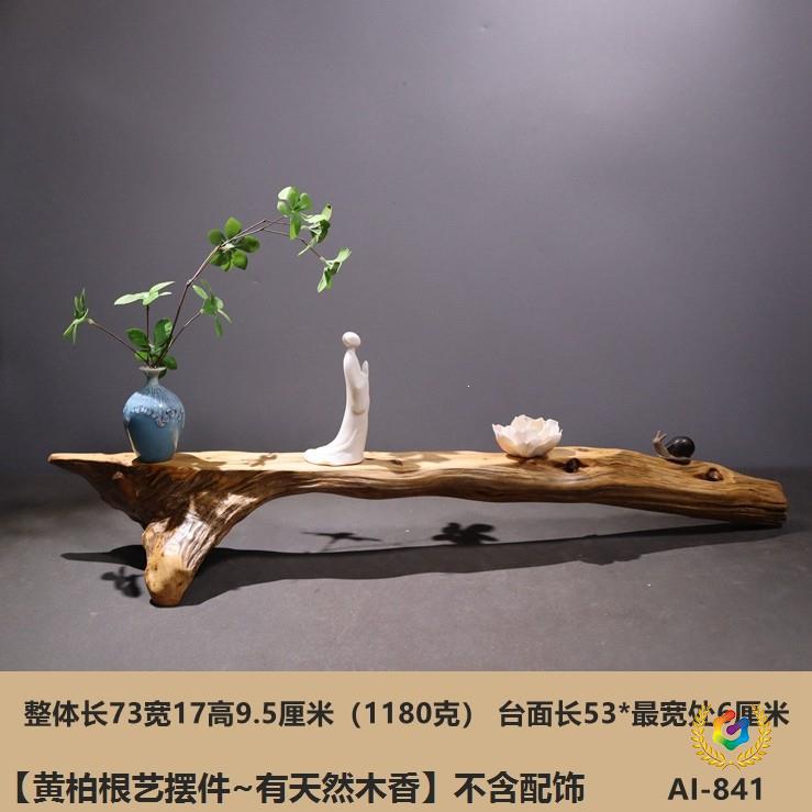风化枯木摆件装饰品2 崖柏根雕根艺盆景底座茶道茶室茶桌干泡茶台