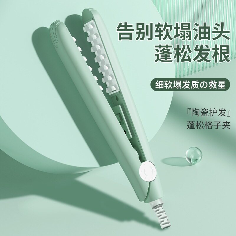 迷你玉米烫夹板玉米夹须电头发蓬松器头顶垫发根卷发棒小型