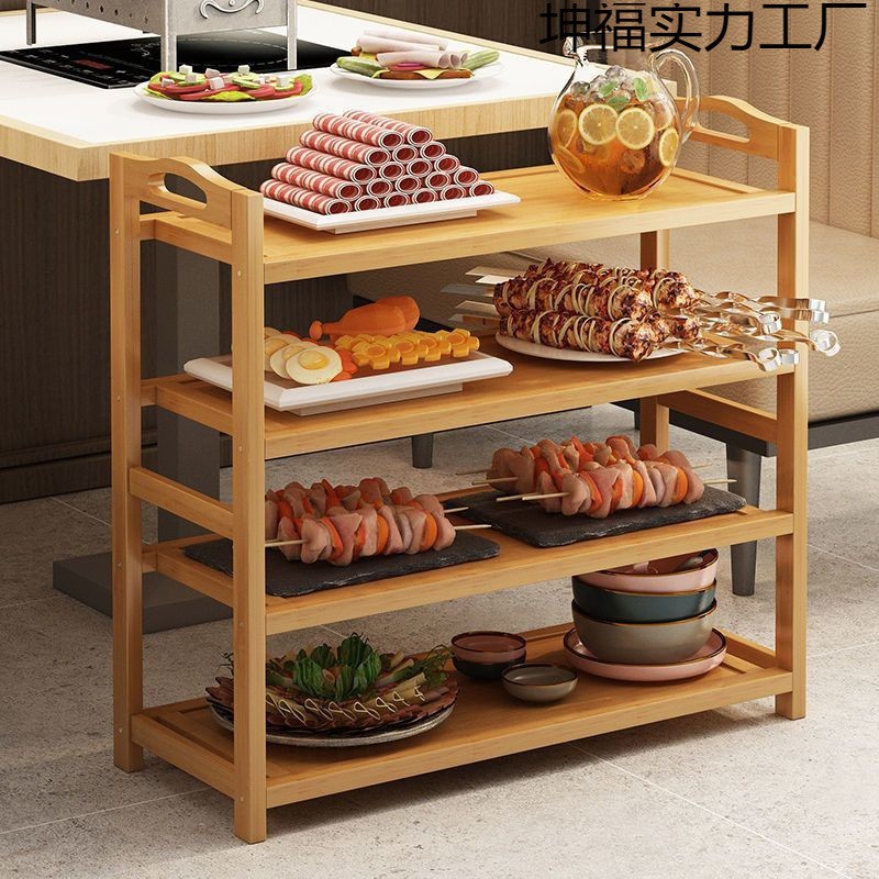 烤肉火锅店摆商用放多层饭店火锅菜架子串串层架厨房菜品菜菜架