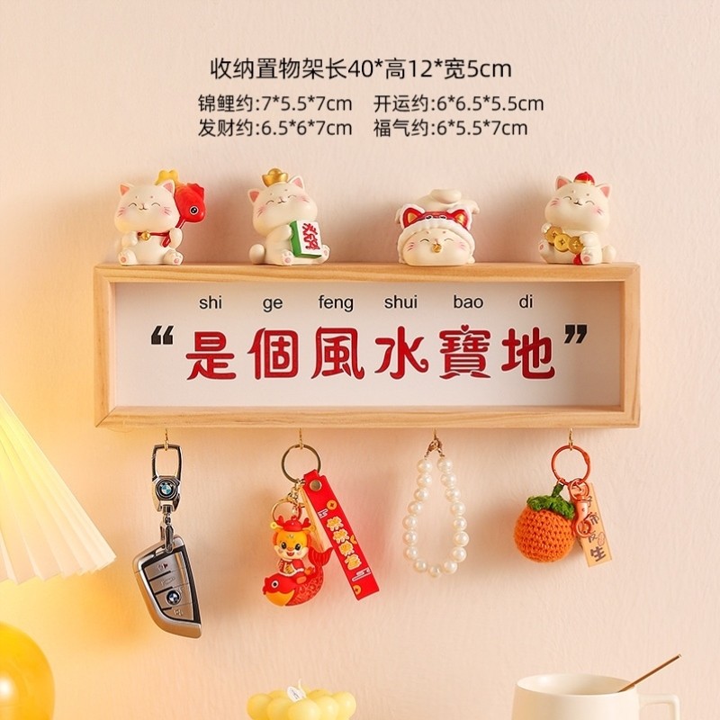 墙墙件卡通桌面玄CRL1724关框框挂摆件质钥匙简挂约木照片相框相