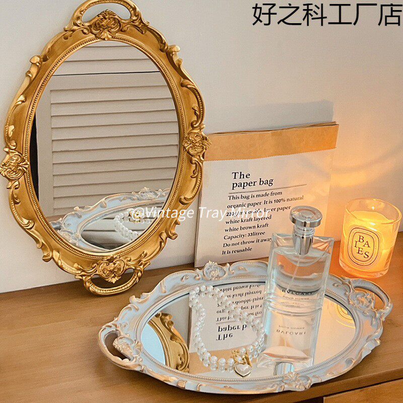镜子化妆镜网红梳妆镜法式复古镜桌面摆件首饰展示收纳盘拍照道具