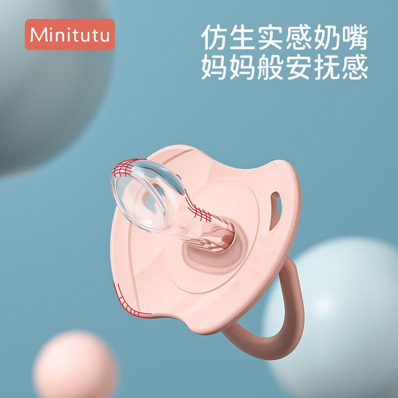 彩绘安抚玩嘴号拇指azLdhb3b小大号安抚月奶嘴头0-3-6生以上新儿