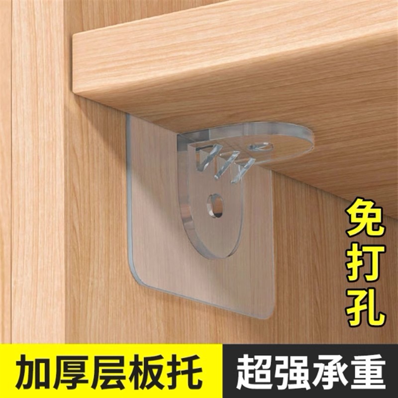亚克力板固定卡扣优买透明亚克力三面固定扣快速安装拆卸连接件塑