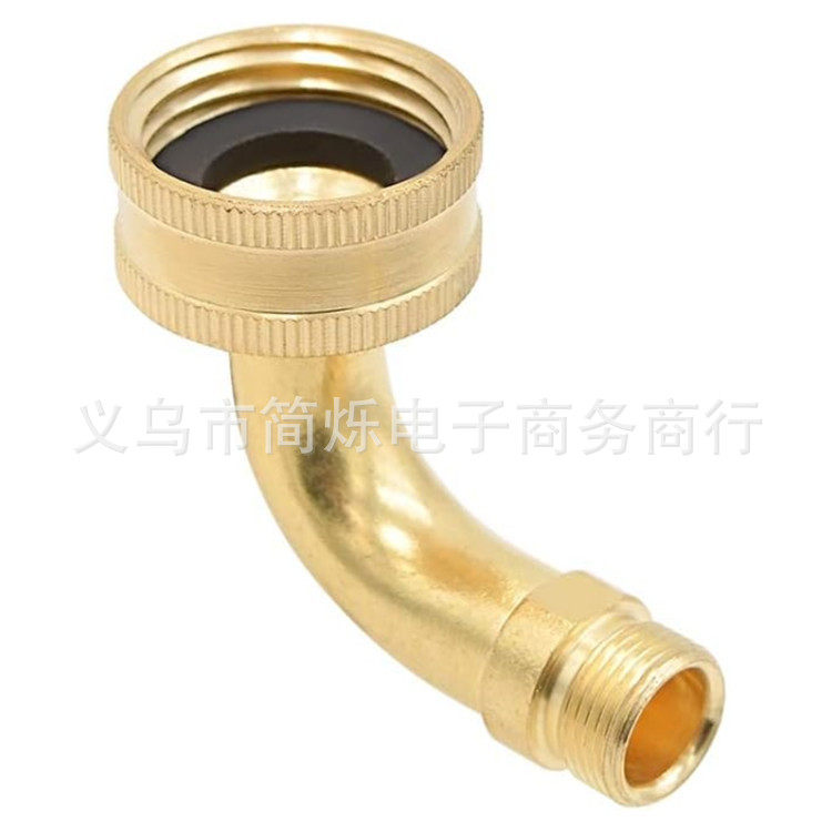 洗碗机旋转鹅颈软管实心黄铜配件零部件进出水管铜接头