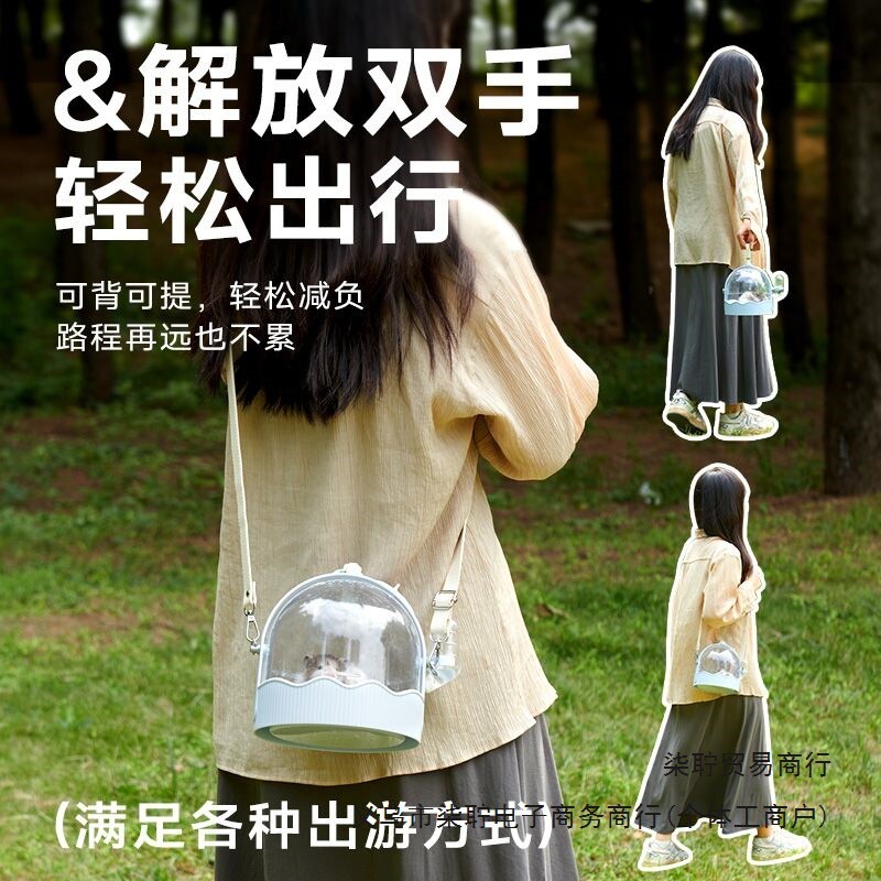 仓鼠笼子外带笼斜跨可携式外出包大空间金丝熊花枝鼠蜜袋鼯用