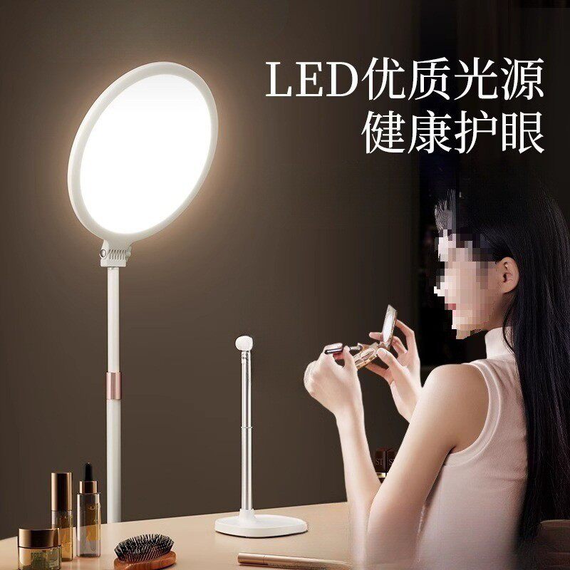 直播摄影便携式室内自拍主播补光灯月光美易播灯拍照