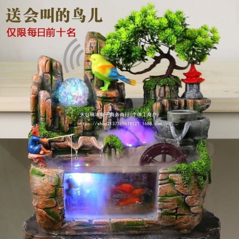 假山流水喷泉业招财缸鱼件摆MWV循环水风水轮生财客厅新店开送礼