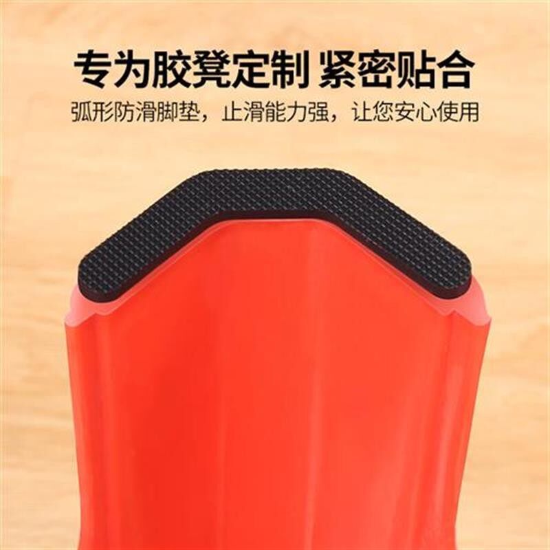 塑料凳子脚垫静音耐磨椅子矮凳硅胶防滑垫地板保护垫椅脚垫凳脚垫
