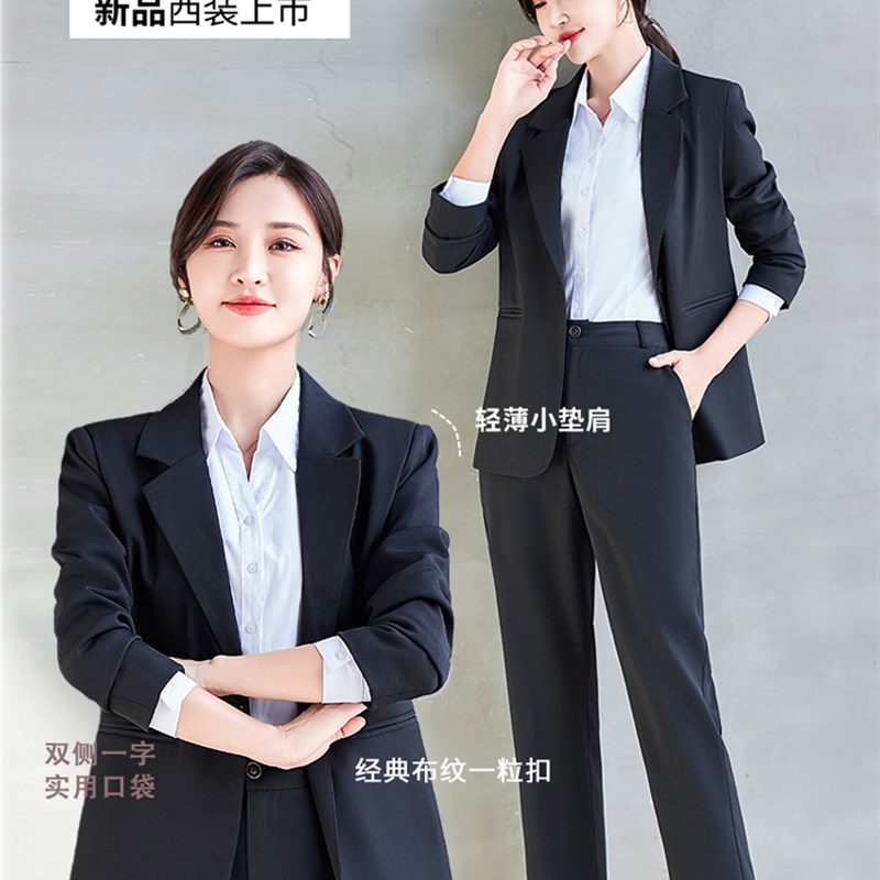 速发外套大学生试面工套服职业正装作装小个子士西服春秋