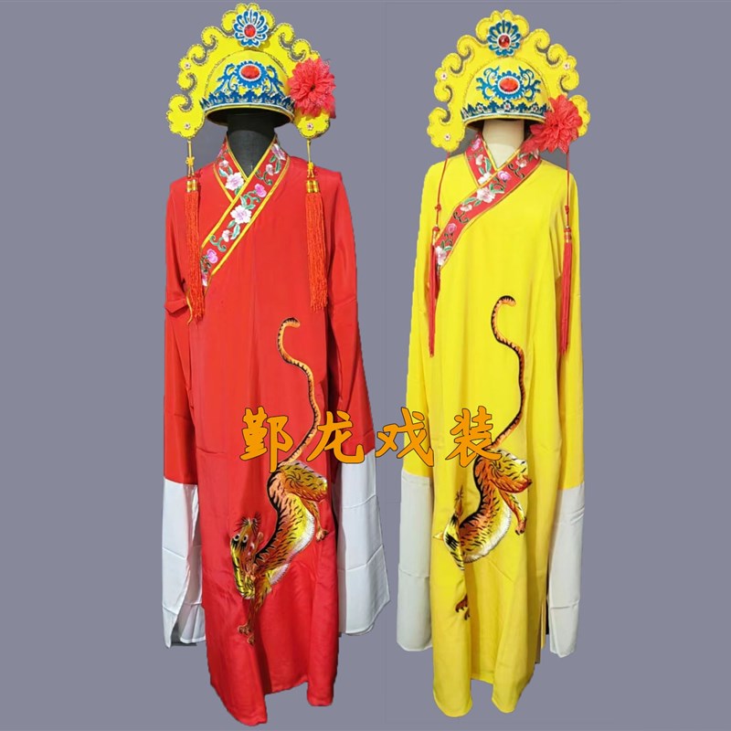 速发虎款戏曲古装越剧王老虎抢亲服装小新衣花脸服装王老生服装