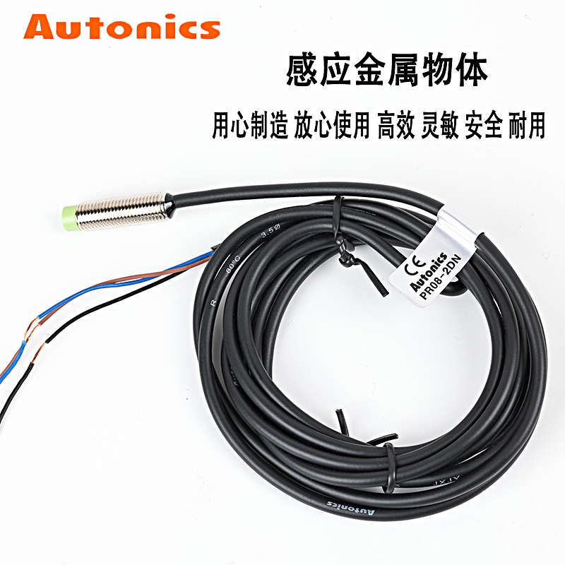 速发电感式pr08.2dp/传感器1开关尼克斯prl08/接近奥托2d2d2-/5d-