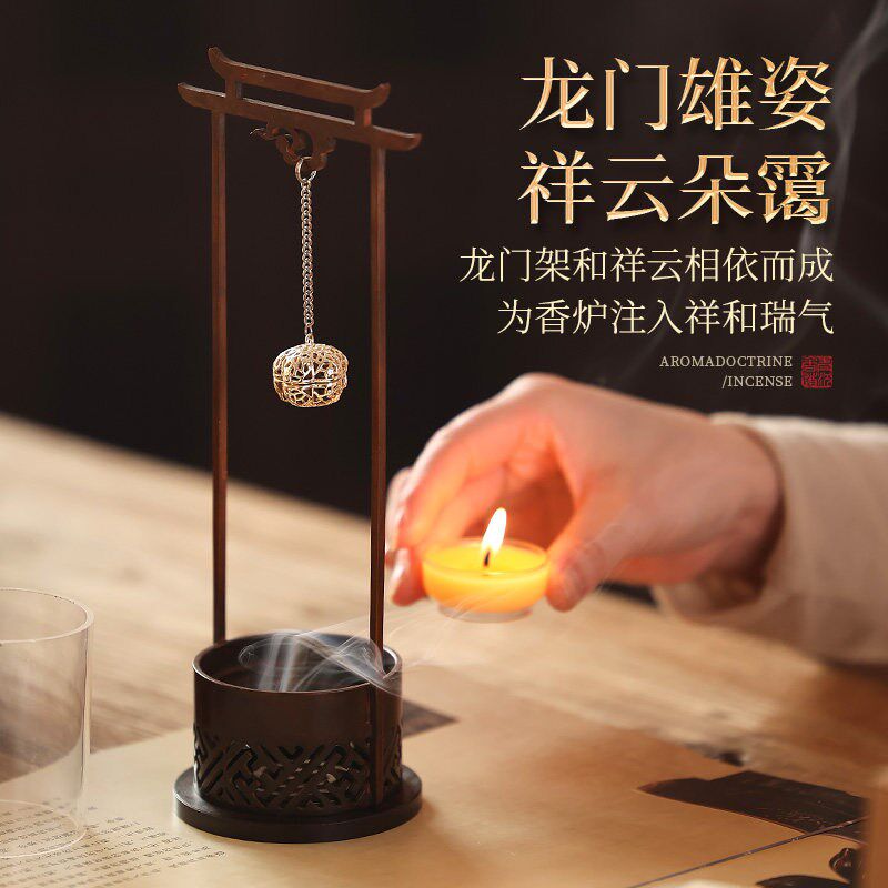 速发中式香薰炉纯铜香薰灯炉复古熏香炉烤香器悬挂吊炉香囊球送礼